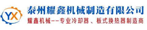 啦啦啦下載站